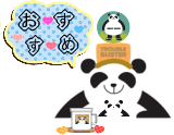 �L�����N�^�[�X�}�C���p���_