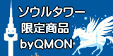 \E^[菤ibyQMON