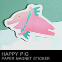 マグネットhappy pig