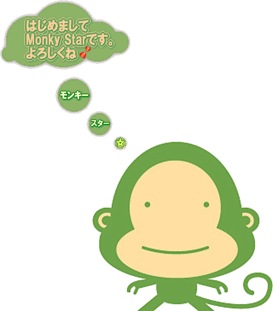 キャラクター・monky star紹介