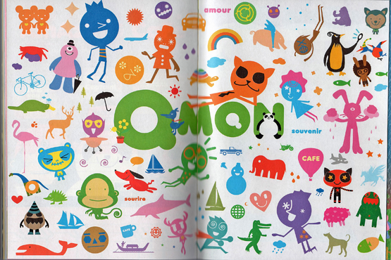 スケジュール帳アメージングカフェQMONキャラクター
