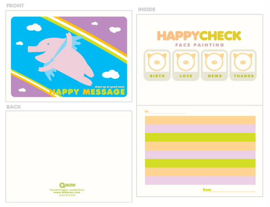 |XgJ[hELN^[happy pig