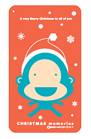 クリスマスミニカード・キャラクターmonky star