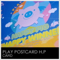 プレイポストカードhappy pig