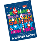 ソウルタワークリスマス限定ポストカードa winter story2