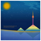 ソウルタワーメッセージカード03one nights
