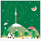 ソウルタワークリスマス限定メッセージカードred nose