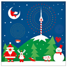 ソウルタワークリスマス限定メッセージカードsanta family