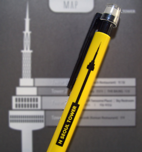 \E^[V[vyVyellow
