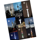 ソウルタワークリスマス限定ポストカードmerry christmas